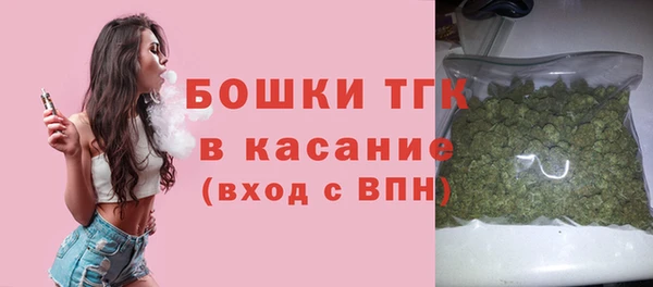 бутик Баксан