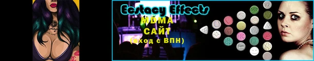 бутик Баксан