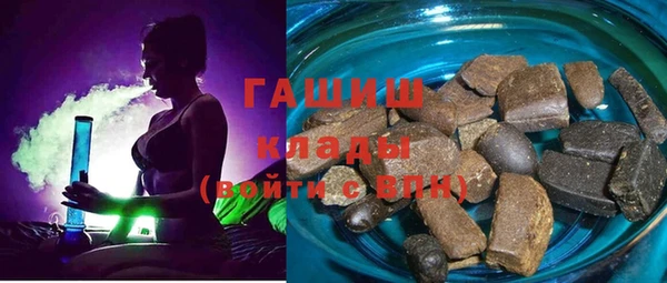 бутик Баксан