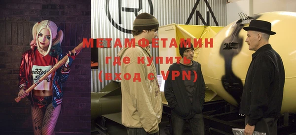 бутик Баксан