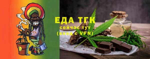бутик Баксан