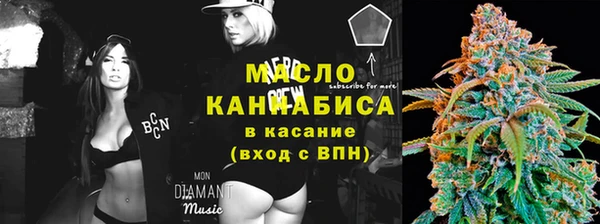 бутик Баксан